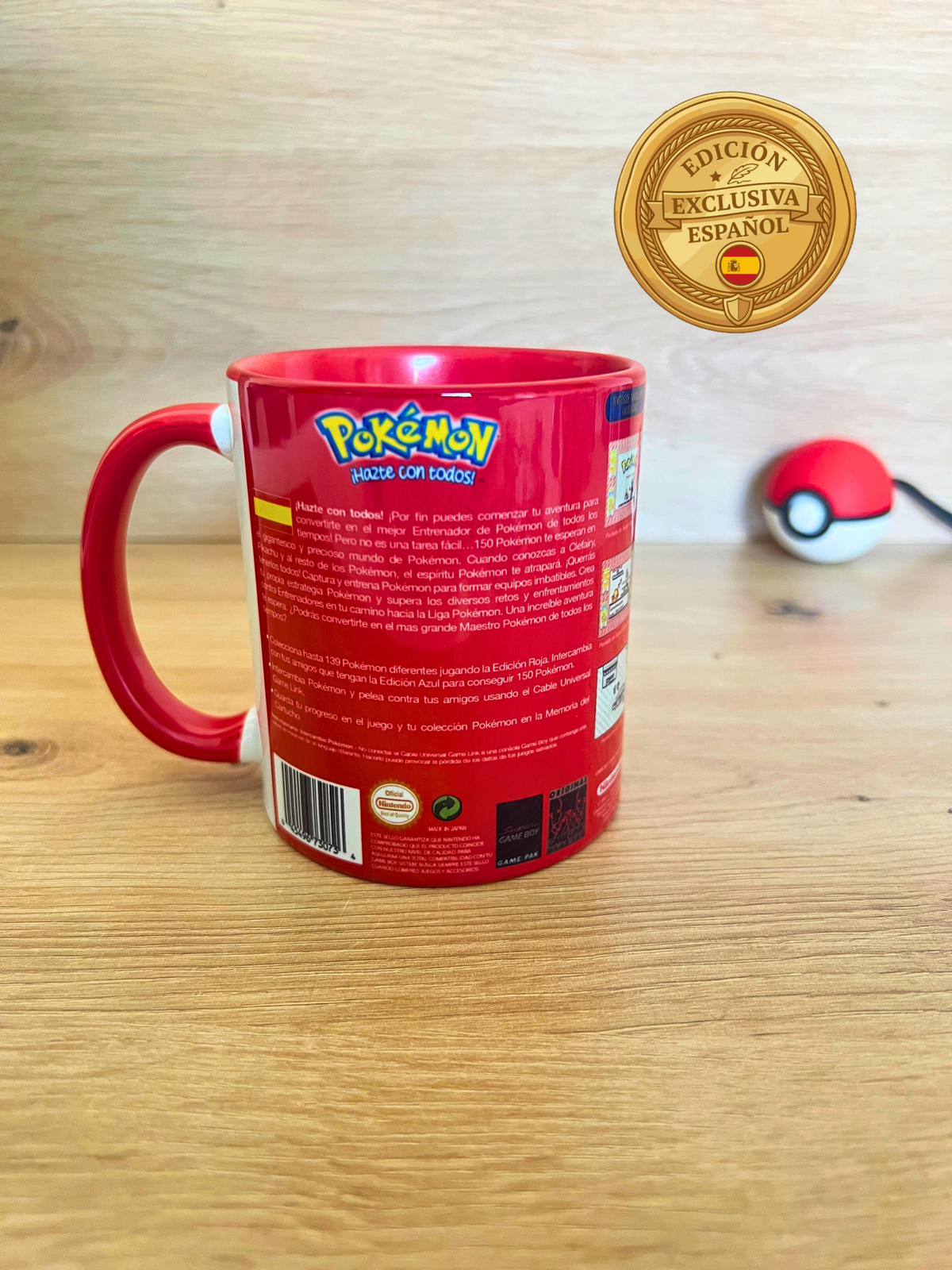Taza Pokémon Rojo🔥