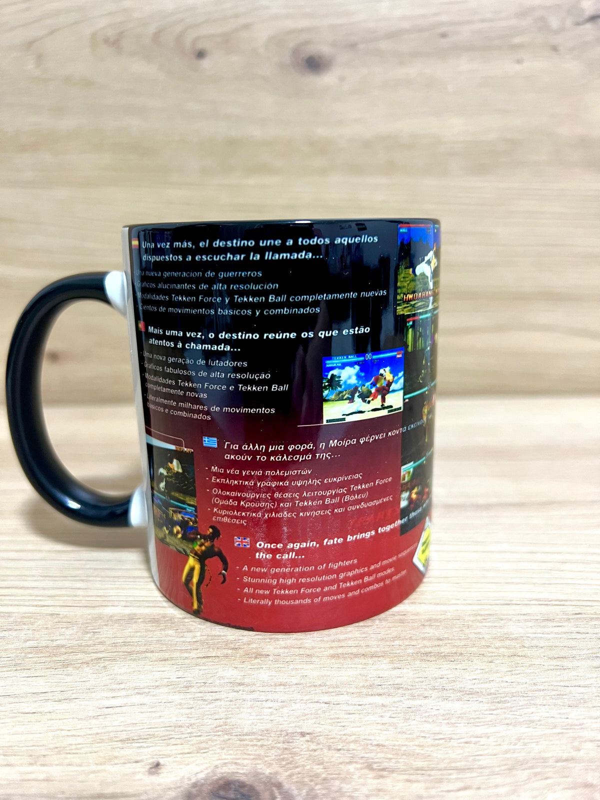 Taza Tekken 3 · Carátula completa ⚠️Últimas 2 Tazas⚠️