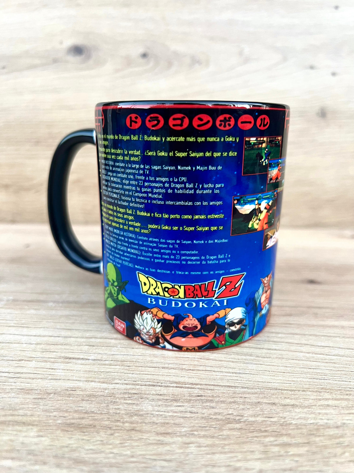 Tazas Dragon Ball Z · Carátula completa